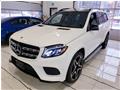 2019
Mercedes-Benz
GLS GLS450 4MATIC-GARANTIE FULL-HARMAN KARDON-PANORAMA